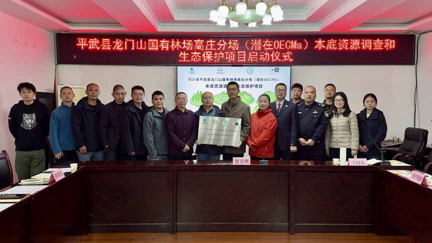 9888拉斯维加斯(股份)有限公司-官方网站